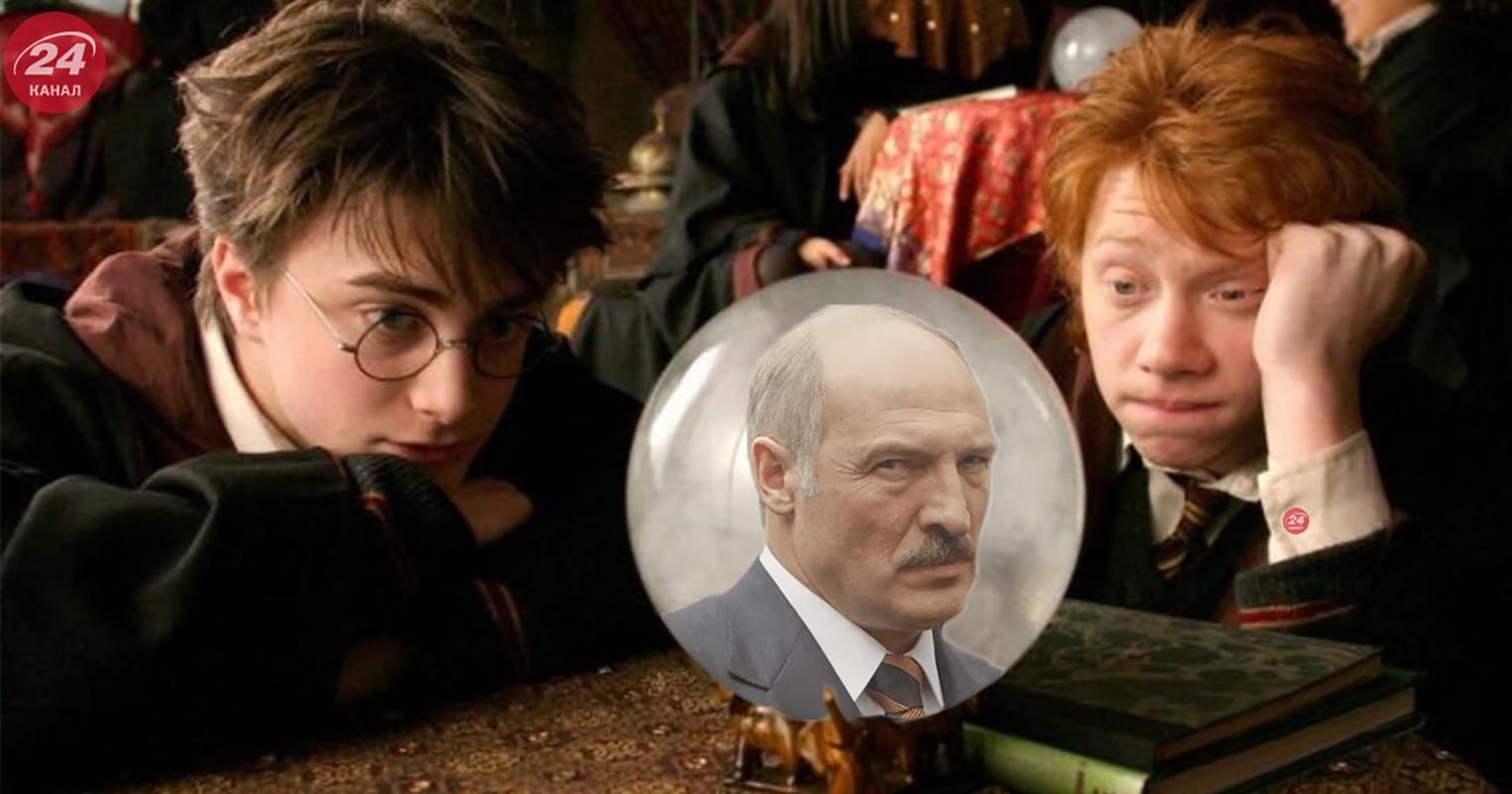 Білоруська митниця хоче перевірити книгу про Гаррі Поттера 