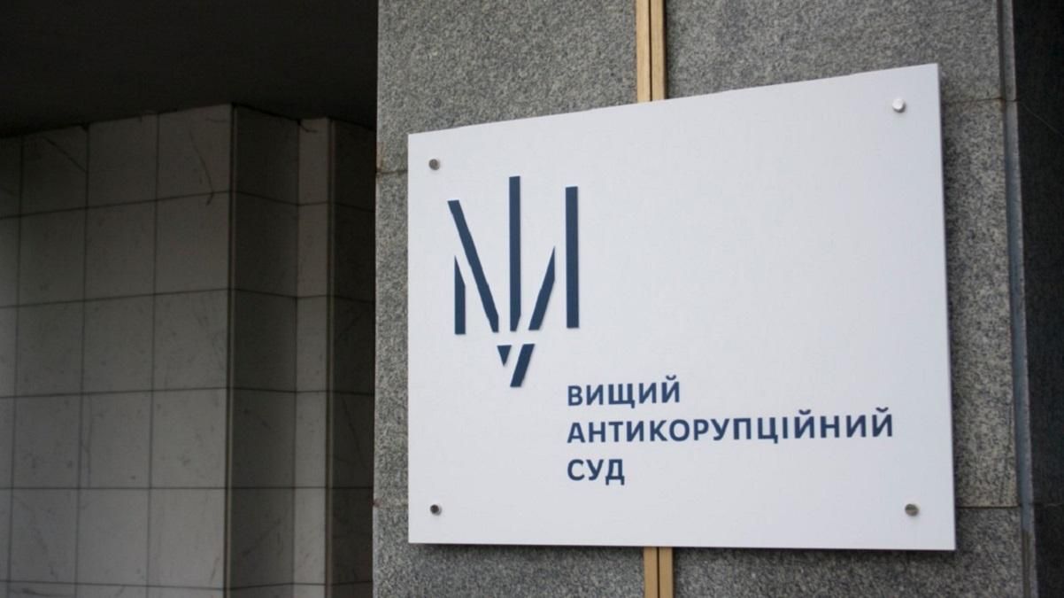 Помічника "слуги народу" Юрченка взяли під варту, але з можливістю застави Помічника "слуги народу" Юрченка взяли під варту, але з можливістю застави