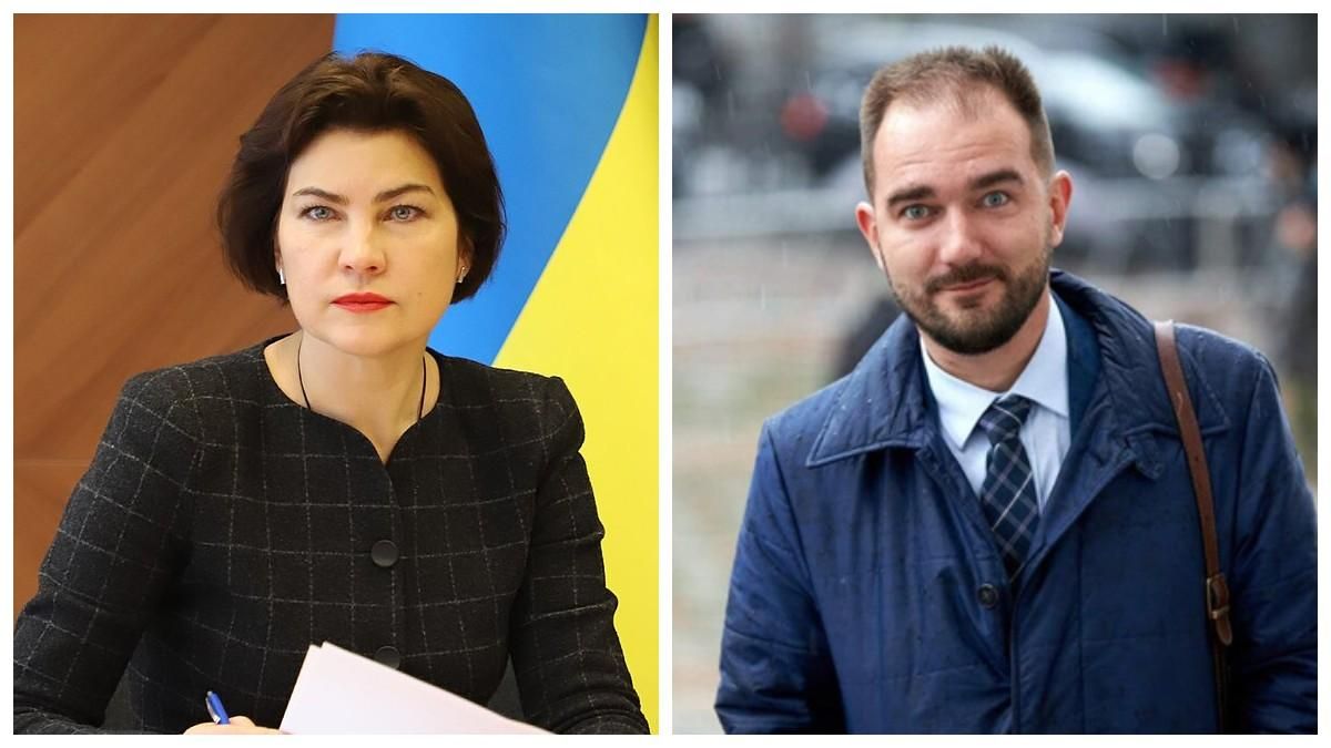 Чому Венедіктова не підписує підозру Юрченку: думка юриста Чому Венедіктова не підписує підозру Юрченку: думка юриста