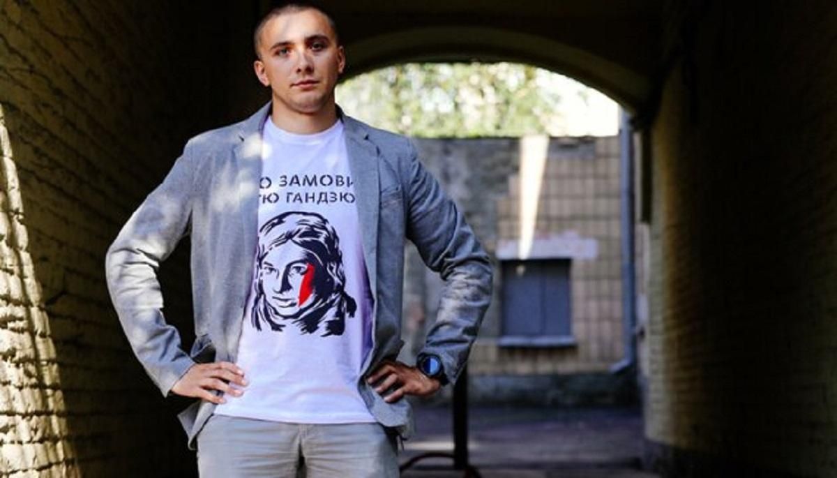 "Вони були зі мною під час четвертого нападу": Стерненко розповів, що його охороняє СБУ "Вони були зі мною під час четвертого нападу": Стерненко розповів, що його охороняє СБУ