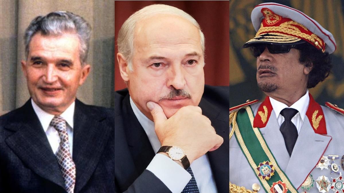 Истории диктаторов, которым наступил конец: чем закончится режим Лукашенко