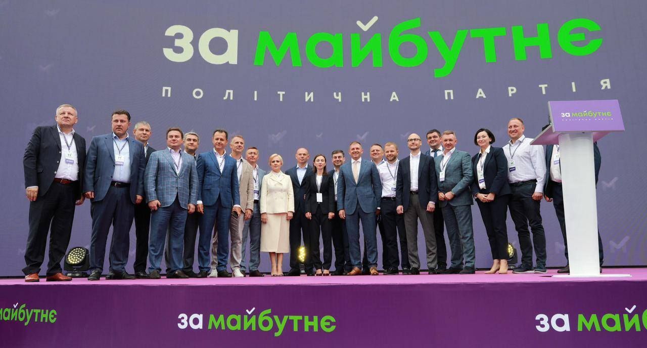Партія "За майбутнє" – серед лідерів електоральних уподобань Західної України