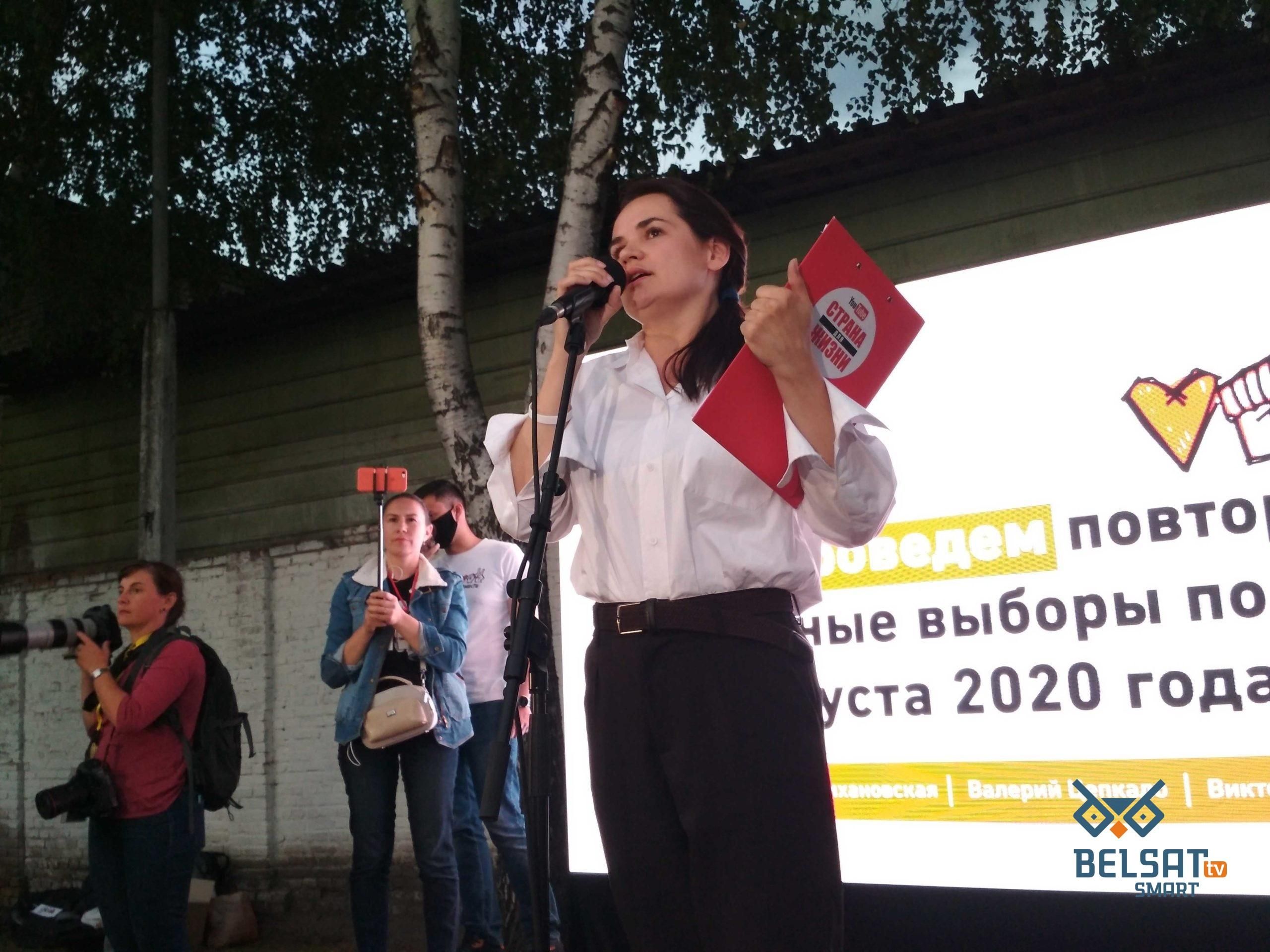 Тихановська переконана, що Алексієвич не виженуть з Білорусі Тихановська переконана, що Алексієвич не виженуть з Білорусі