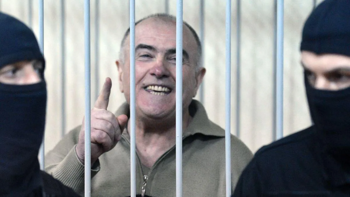 Пукач Пукач