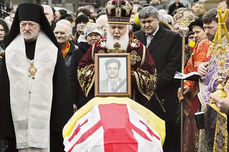 Гонгадзе Гонгадзе