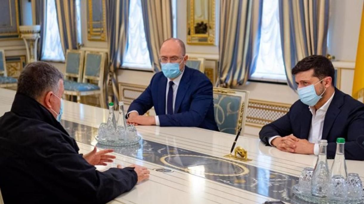 Оценка работы Зеленского, суддей и Рады – сентябрь 2020 Оценка работы Зеленского, суддей и Рады – сентябрь 2020