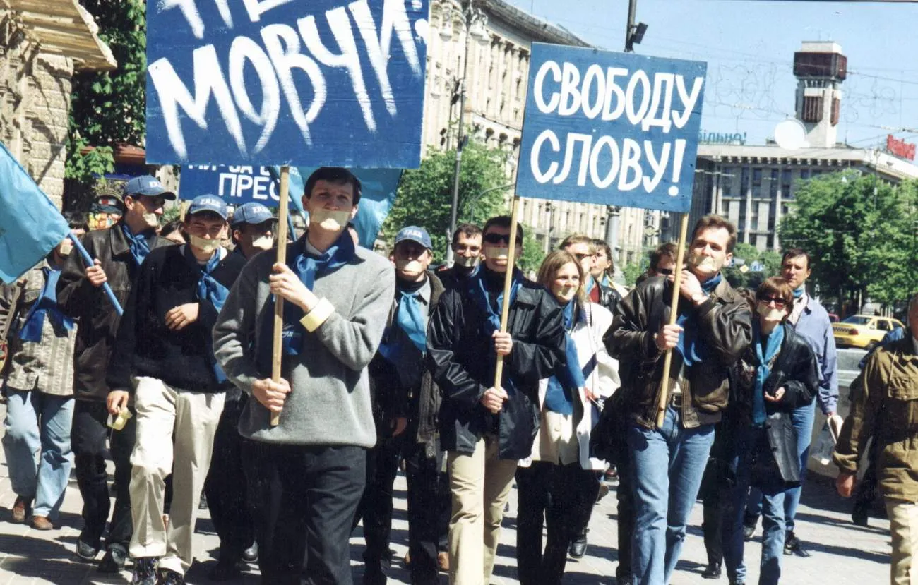 Гонгадзе під час мітингу