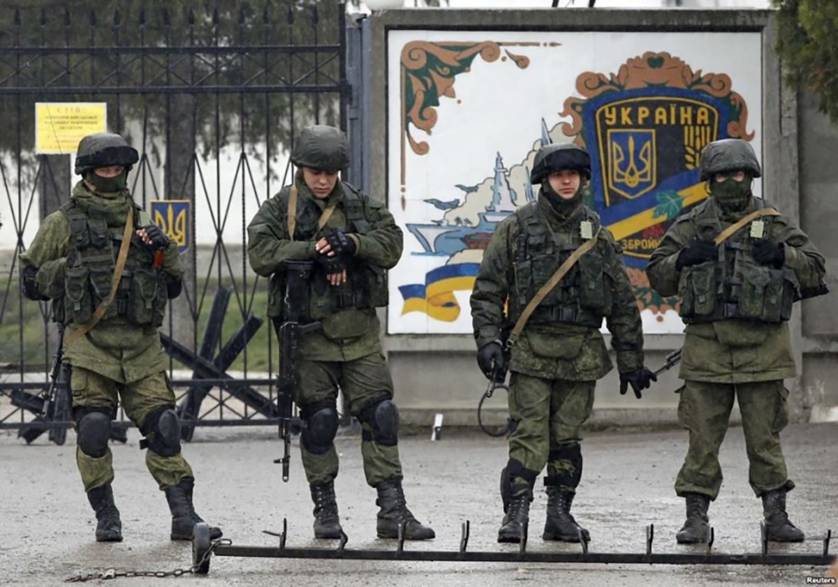 Як Україна втратила Крим: причини анексії та винні у держзраді