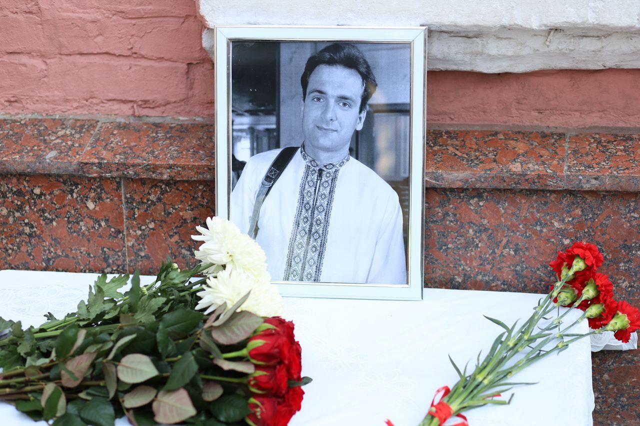 У Києві відкрили пам'ятну дошку журналісту Георгію Гонгадзе: фото та відео
