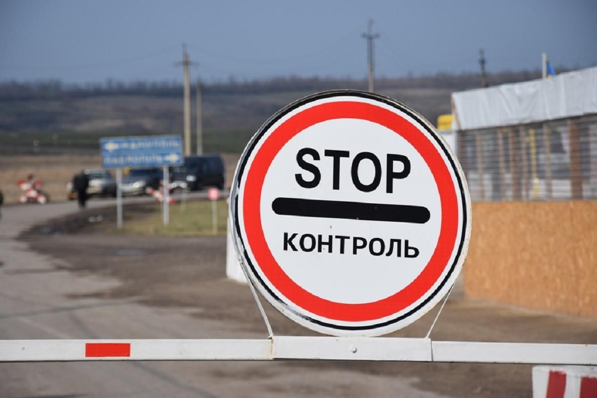  Уряд розширив перелік окупованих населених пунктів на Донбасі
