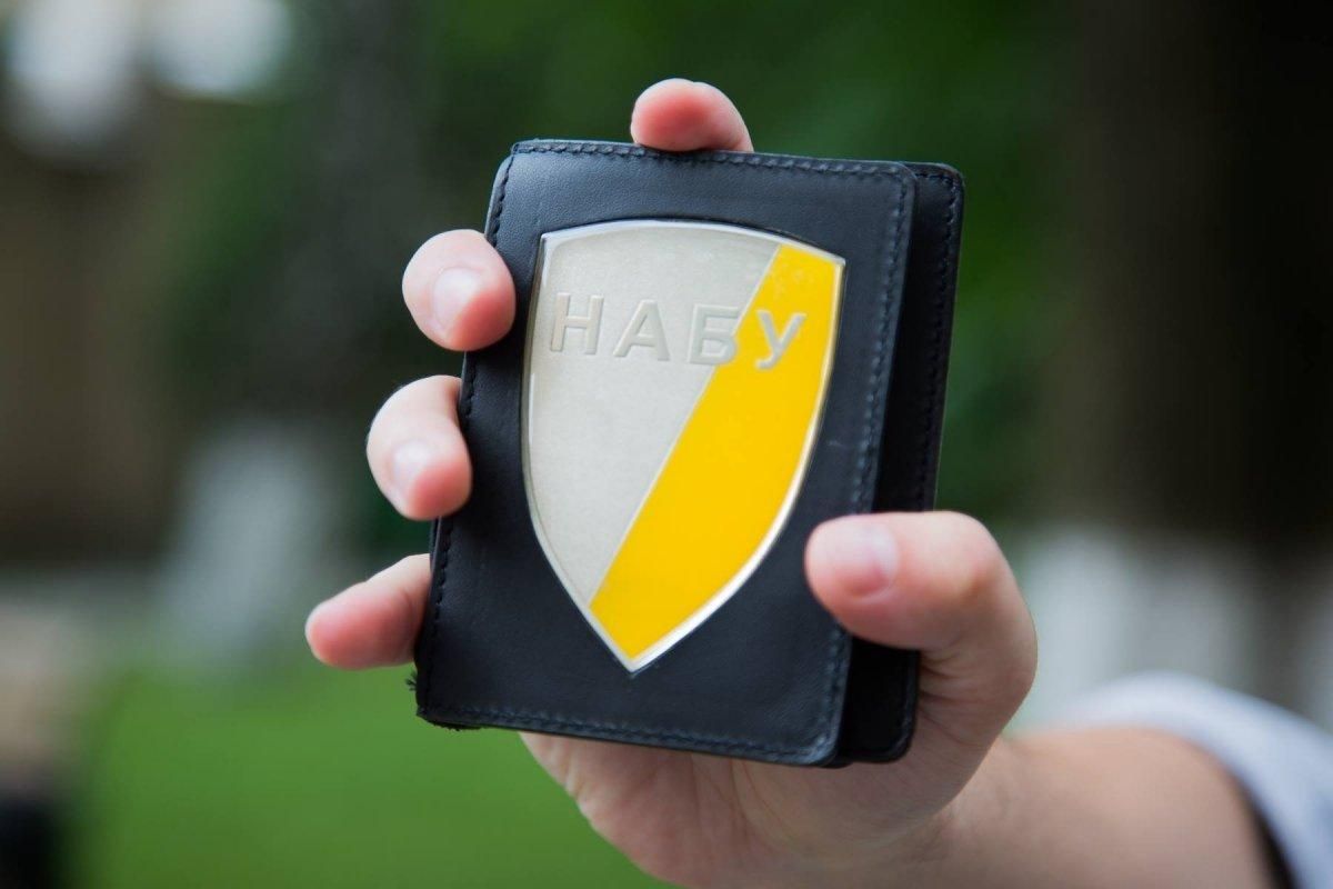 Заявление НАБУ: Венедиктова манипулировала фактами по делам Юрченко и Окружного админсуда Заявление НАБУ: Венедиктова манипулировала фактами по делам Юрченко и Окружного админсуда