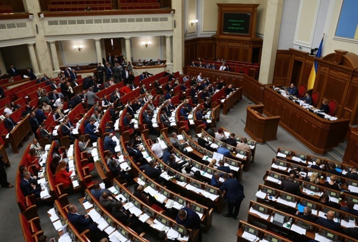 Рада провалила попытку узаконить обучение на русском для иностранцев Рада провалила попытку узаконить обучение на русском для иностранцев