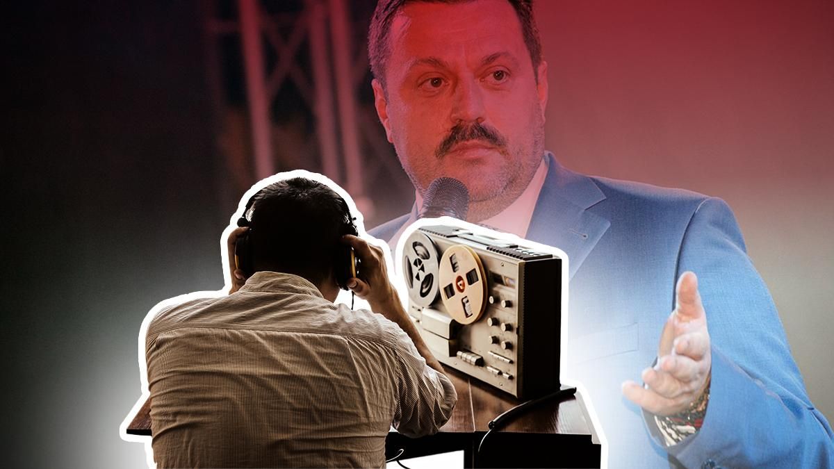 Чи можуть покарати за прослушку: думка адвоката Чи можуть покарати за прослушку: думка адвоката