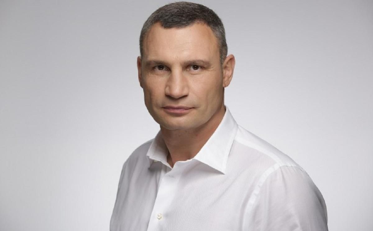 УДАР идет на выборы самостоятельно. Мы не торгуемся, – Кличко ответил "Европейской солидарности" УДАР идет на выборы самостоятельно. Мы не торгуемся, – Кличко ответил "Европейской солидарности"