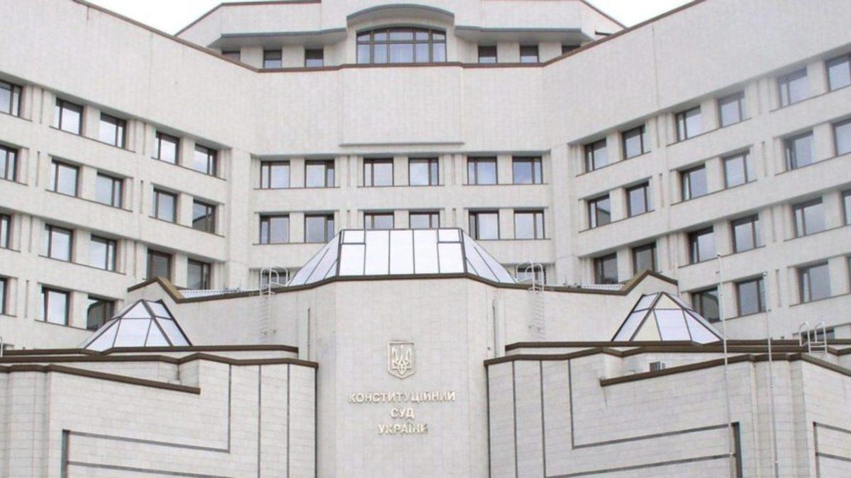 КСУ признал неконституционными часть положений закона о НАБУ КСУ признал неконституционными часть положений закона о НАБУ
