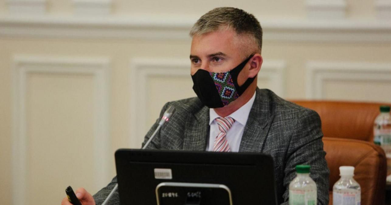 Уряд схвалив проєкт антикорупційної стратегії Уряд схвалив проєкт антикорупційної стратегії