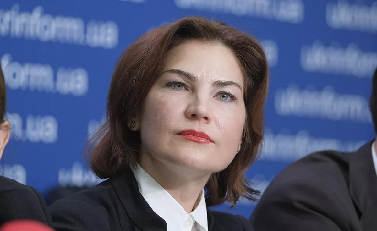 Венедіктова підписала підозру нардепу Юрченку