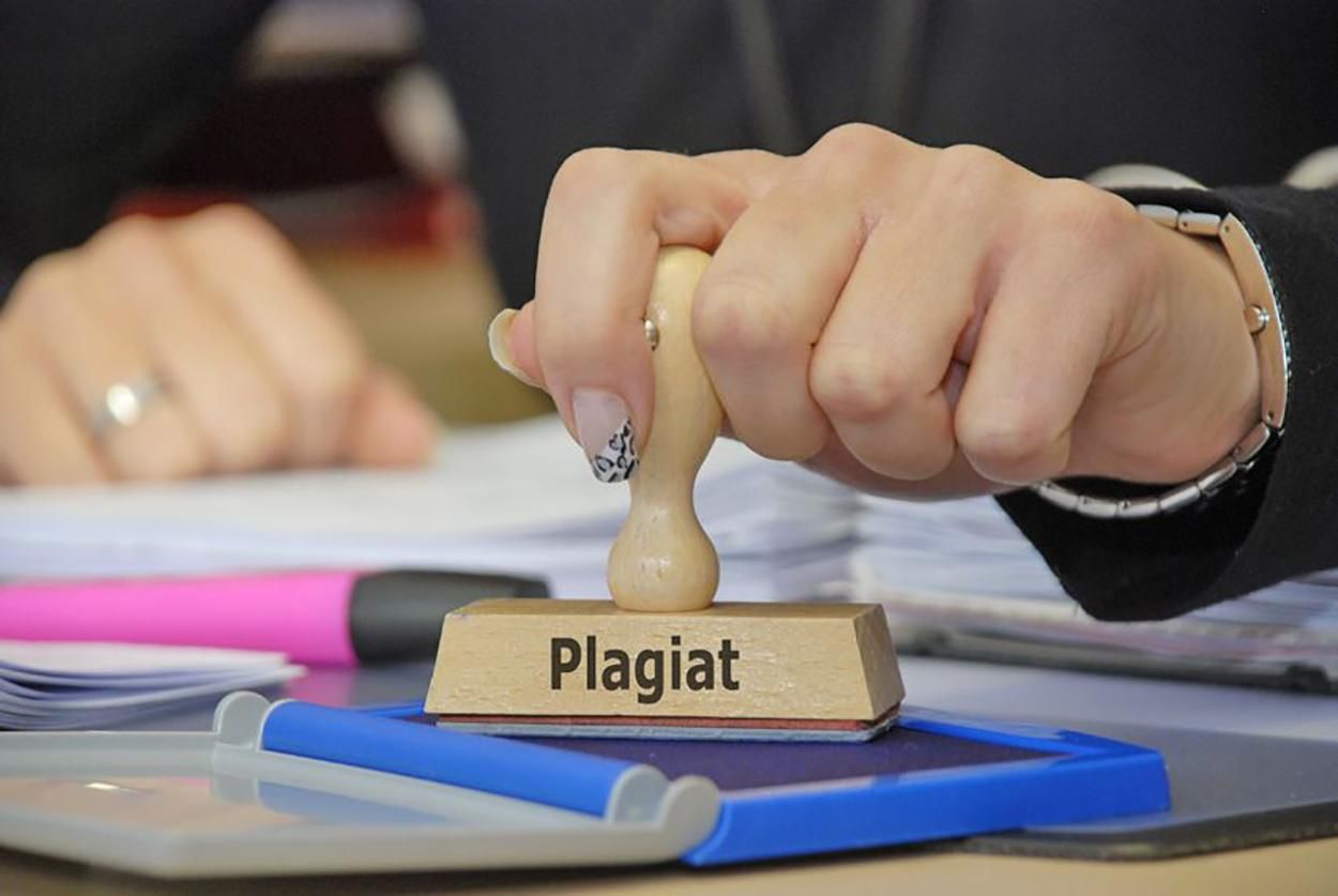 Освітній комітет підтримав заборону плагіаторам ставати міністрами Освітній комітет підтримав заборону плагіаторам ставати міністрами