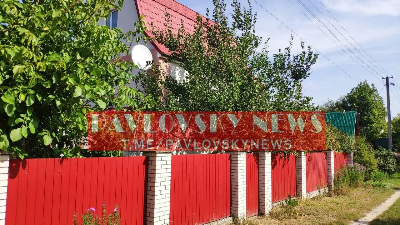 Справа Юрченка Справа Юрченка