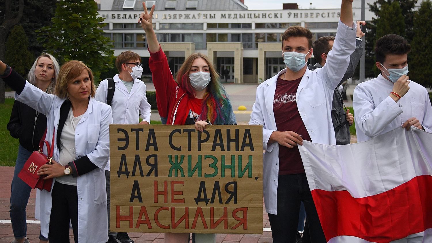 Україна допоможе з вступом студентам, яких відрахували з ВНЗ Білорусі