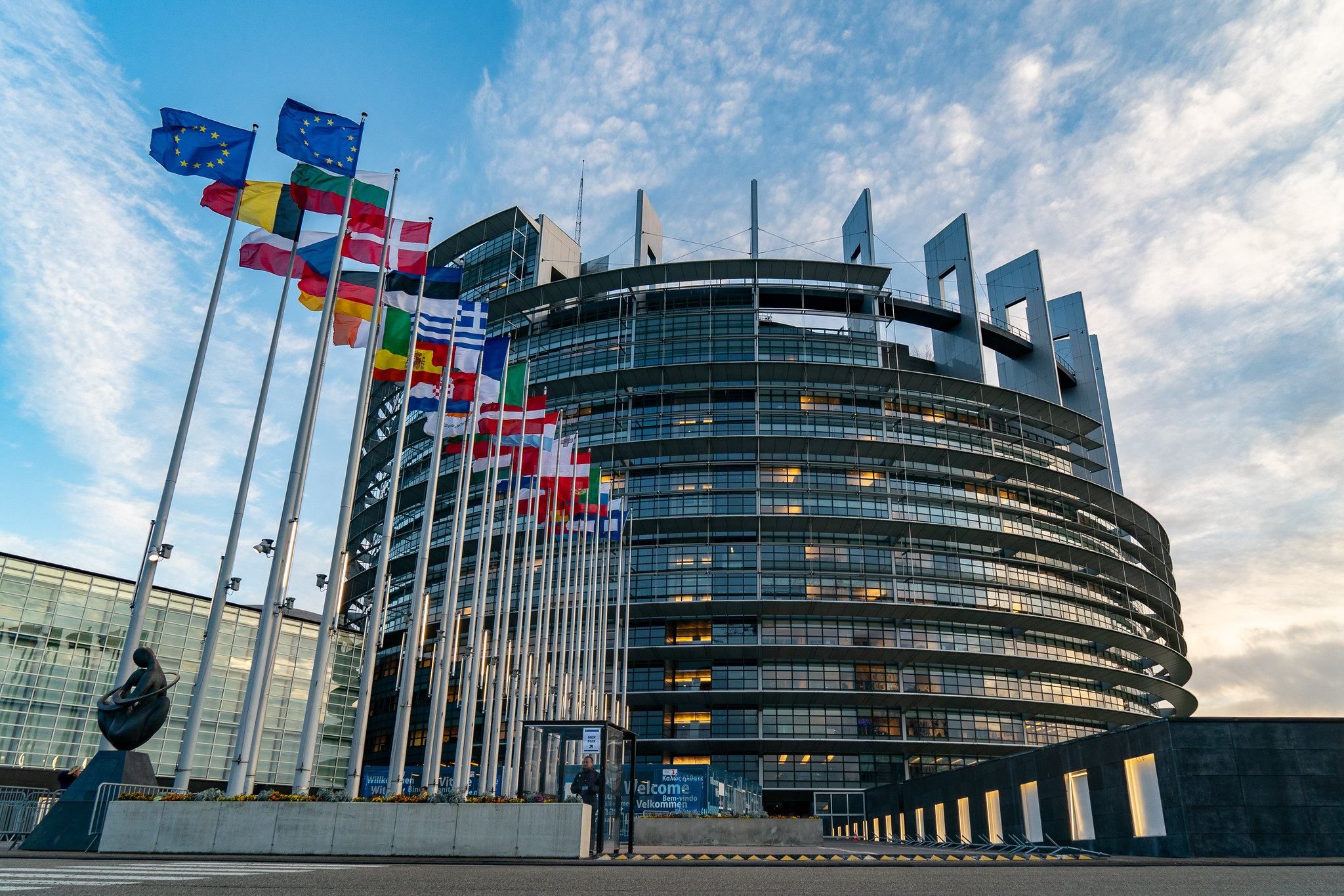 Будівля Європейського парламенту