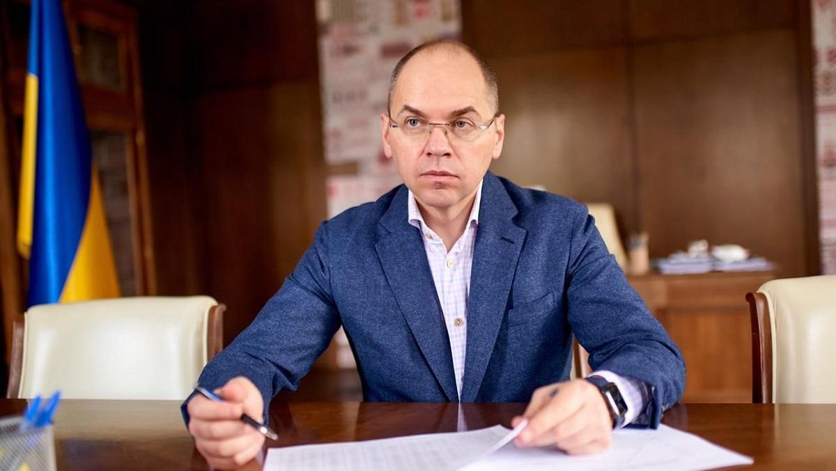 Минздрав и мэры городов пришли к согласию насчет работы школ и транспорта во время карантина Минздрав и мэры городов пришли к согласию насчет работы школ и транспорта во время карантина