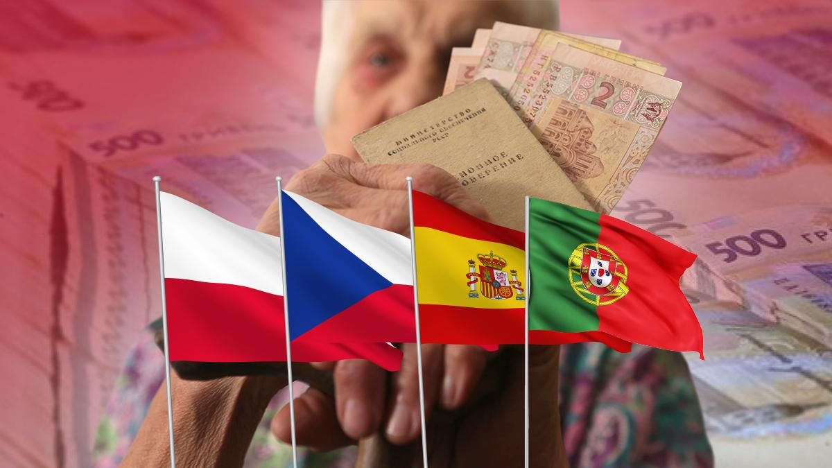 Как получить польскую, португальскую пенсию в Украине - требования