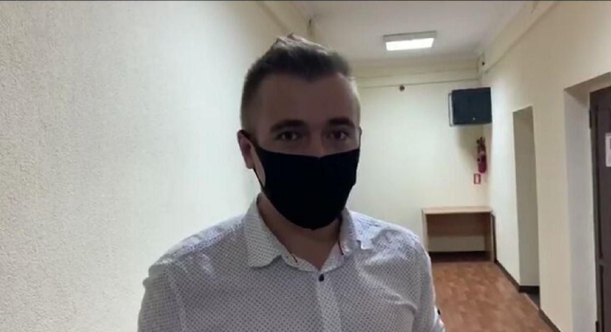 "Помощник" нардепа Юрченко уже вышел из СИЗО "Помощник" нардепа Юрченко уже вышел из СИЗО