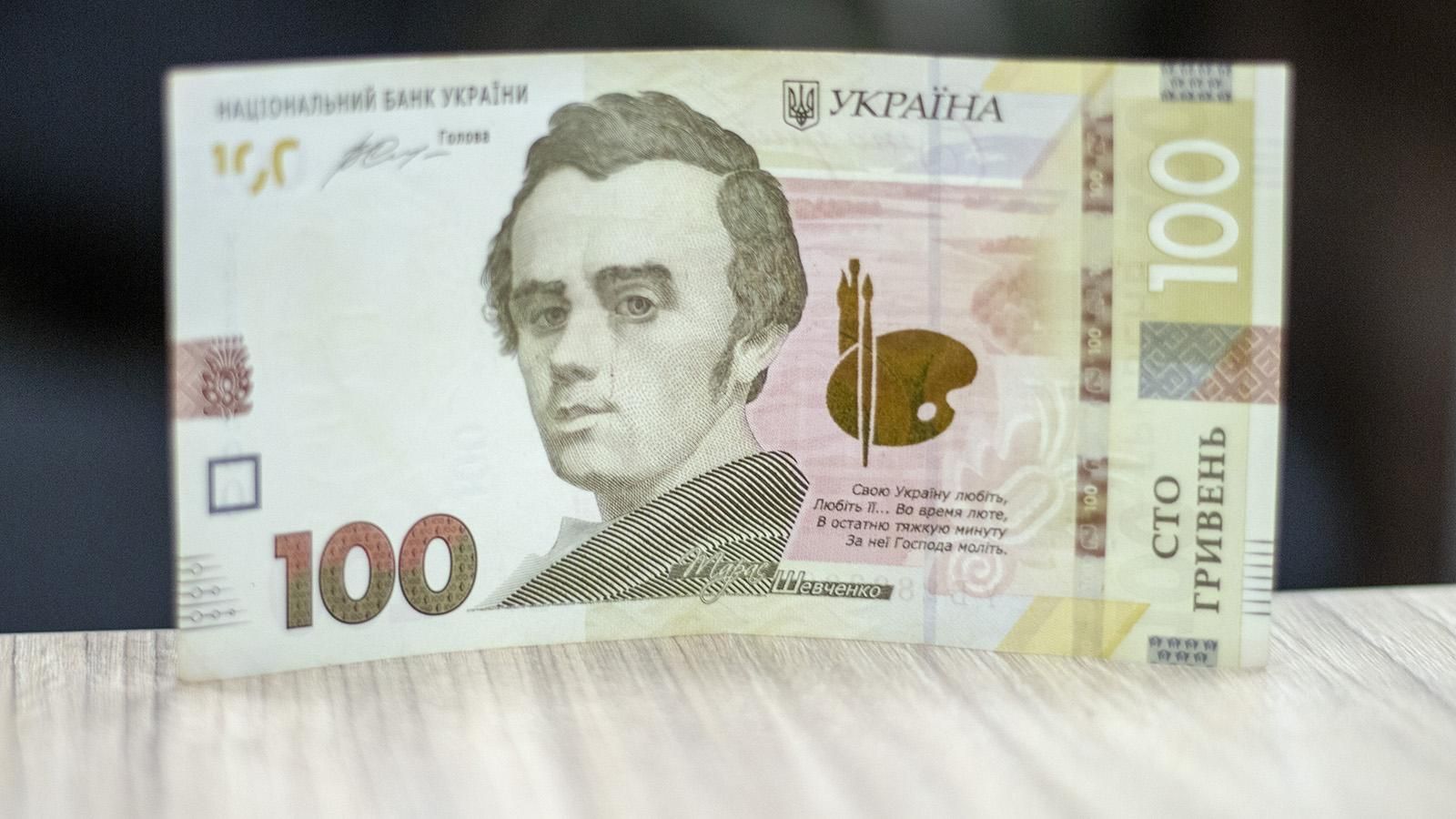 Готівковий курс євро, долара на сьогодні 17 вересня 2020 – курс валют Готівковий курс євро, долара на сьогодні 17 вересня 2020 – курс валют