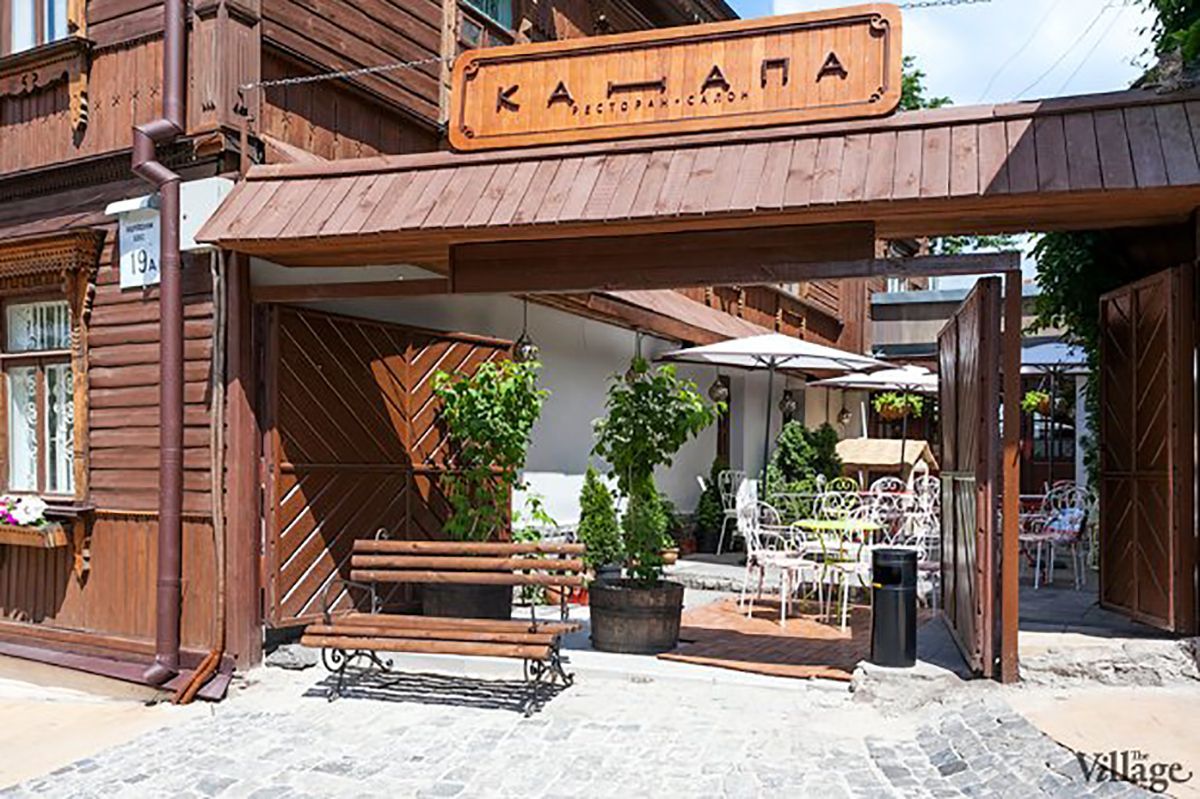 В центре Киева произошел взрыв в ресторане, есть пострадавшие - видео В центре Киева произошел взрыв в ресторане, есть пострадавшие - видео