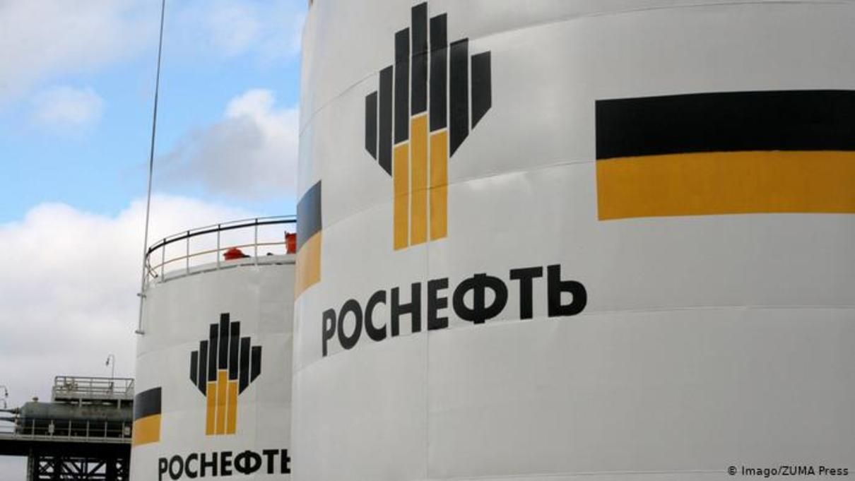 "Роснефть" проиграла в Европейском суде дело о санкциях из-за Крыма и Донбасса