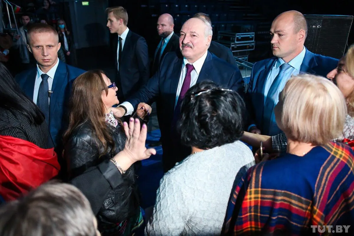 Лукашенко Лукашенко