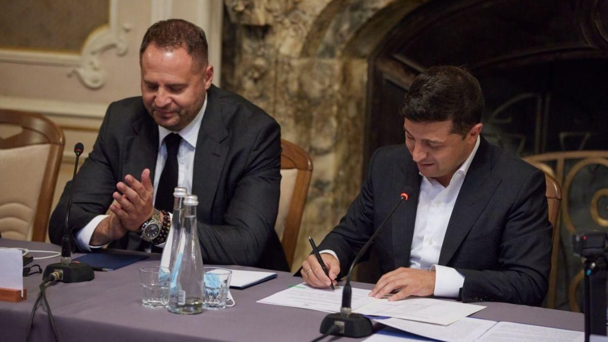 Зеленський присвоїв Львівський академічній хоровій капелі "Дударик" статус національної Зеленський присвоїв Львівський академічній хоровій капелі "Дударик" статус національної