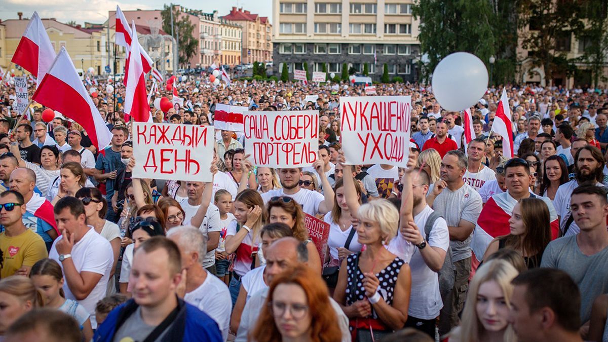 США, Украины и еще 27 стран осудили отключение интернета в Беларуси США, Украины и еще 27 стран осудили отключение интернета в Беларуси