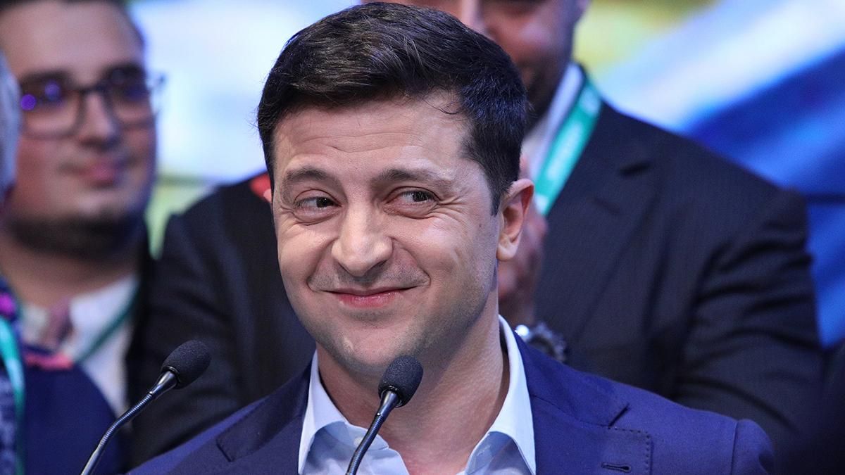 Зеленский поздравил евреев с праздником Рош ха-Шана Зеленский поздравил евреев с праздником Рош ха-Шана