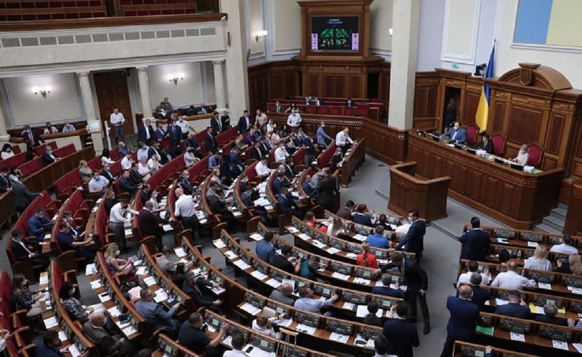 У Раді посварилися через пацюків у монобільшості: у чому суть У Раді посварилися через пацюків у монобільшості: у чому суть