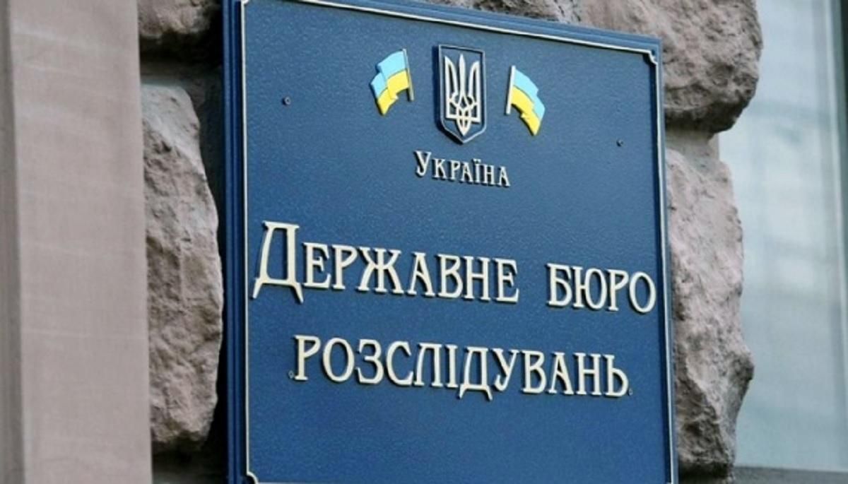 Ніхто з СБУ свідчень не дає, – ДБР про справу вагнерівців Ніхто з СБУ свідчень не дає, – ДБР про справу вагнерівців
