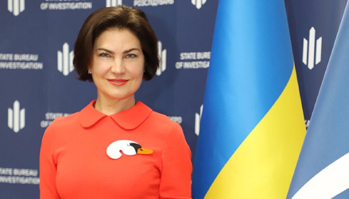 Ірина Венедіктова змінила позицію у справі Юрченка