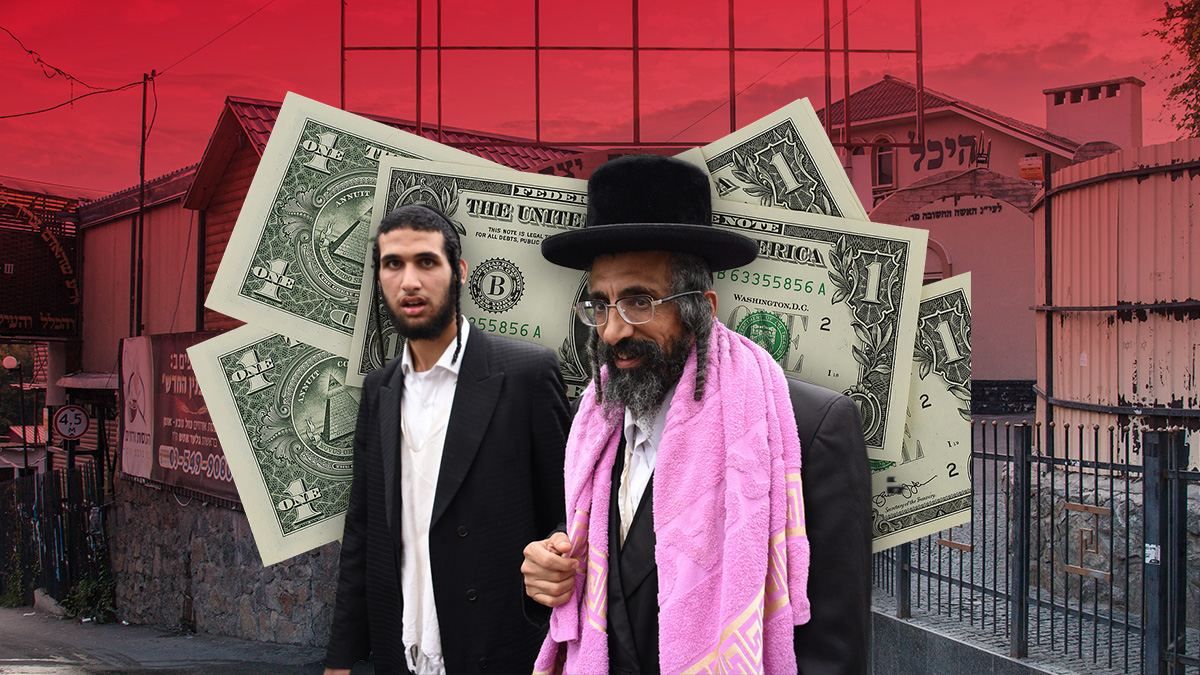 Сколько Умань зарабатывает на хасидах - 24 Канал Сколько Умань зарабатывает на хасидах - 24 Канал