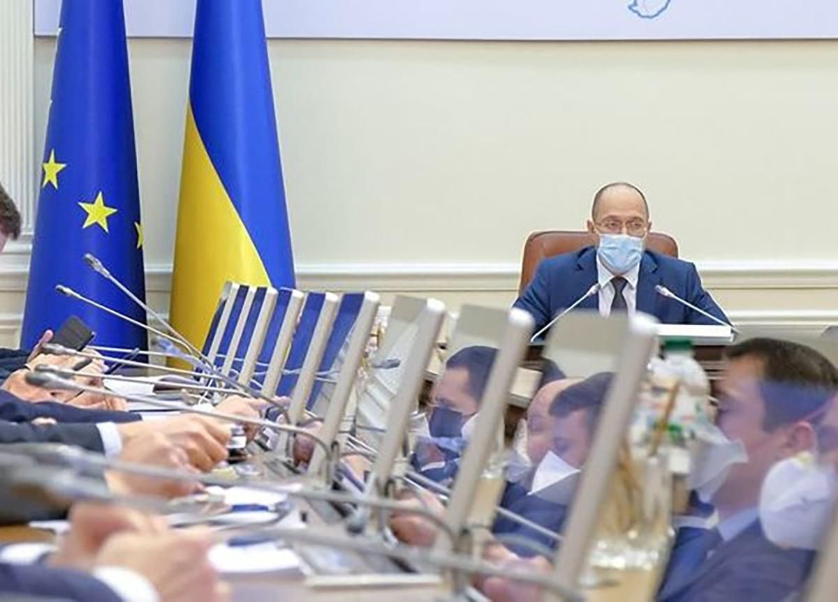 Всемирный банк отложил кредит для Украины на 350 миллионов долларов: как отреагировал Минфин