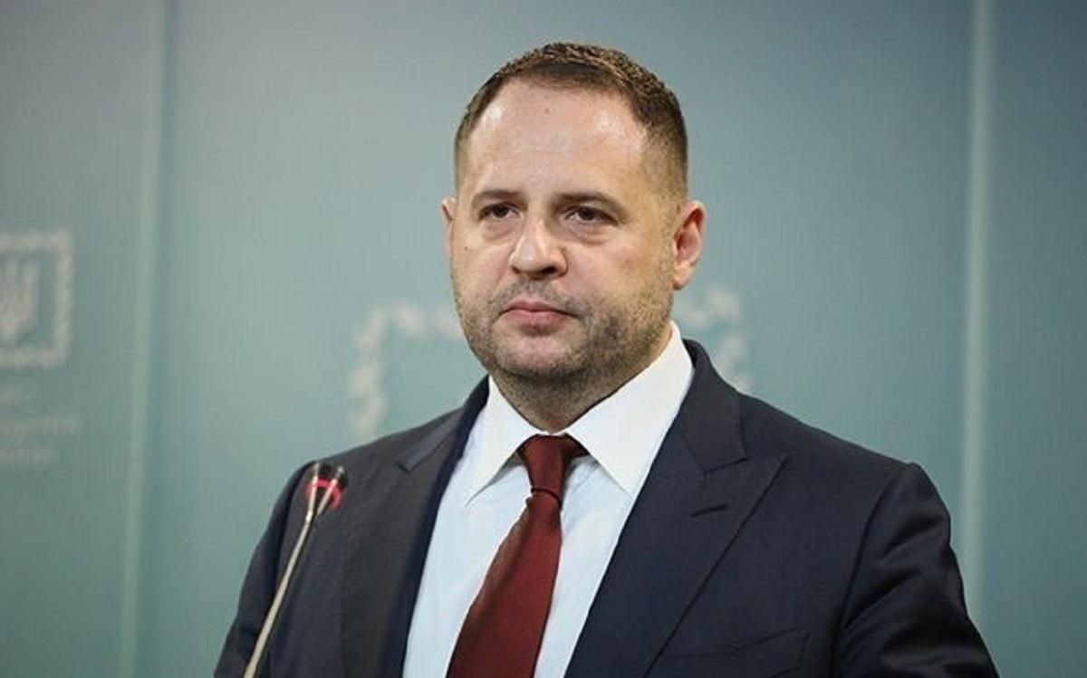 Єрмак виступив за скорочення видатків на ОП у бюджеті 2021 Єрмак виступив за скорочення видатків на ОП у бюджеті 2021