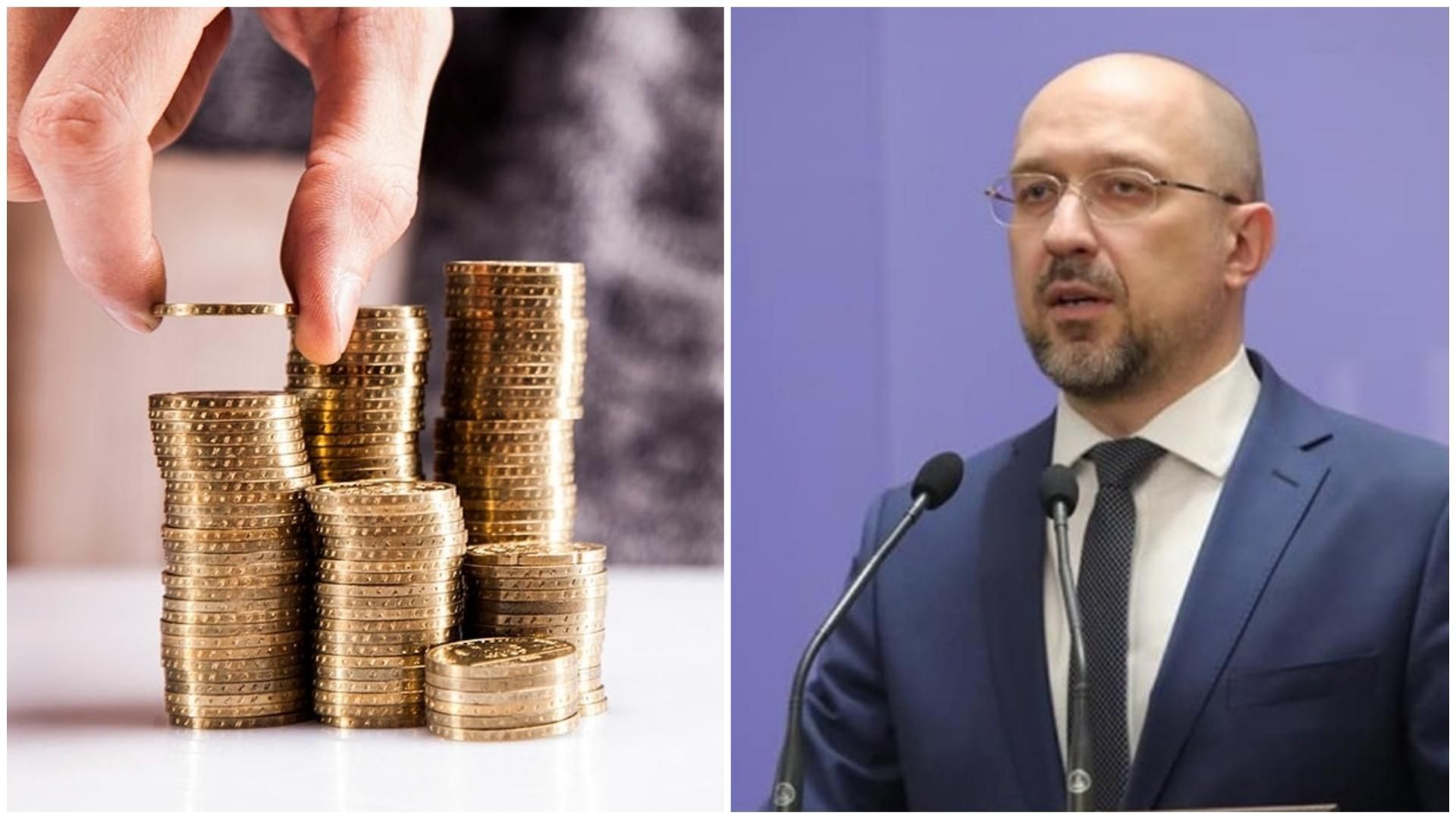 Бюджет-2021: Шмигаль відповів на критику урядового проєкту Бюджет-2021: Шмигаль відповів на критику урядового проєкту