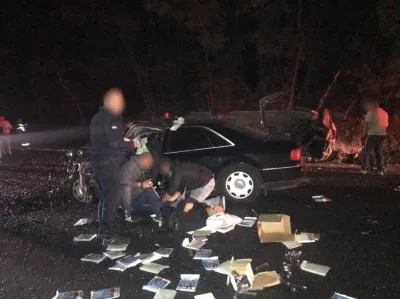 Аварія на Буковині Аварія на Буковині