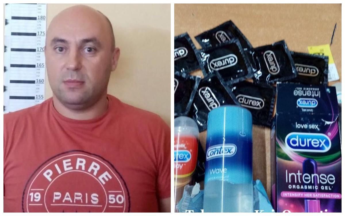 Податківця зловили на крадіжці презервативів в супермаркеті Києва, – ЗМІ