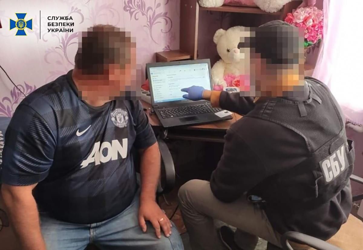 Закликав до винищення євреїв: СБУ затримала в Умані пропагандиста-антисеміта Закликав до винищення євреїв: СБУ затримала в Умані пропагандиста-антисеміта