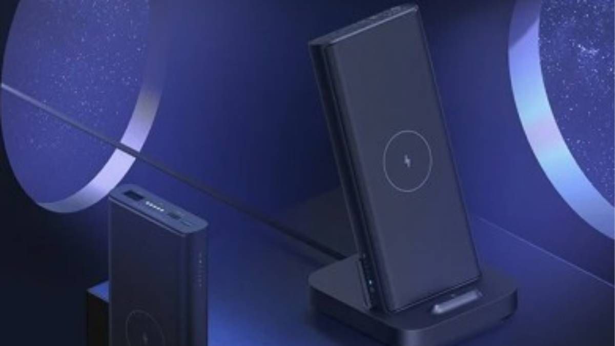 Xiaomi выпустила павербанк с беспроводной зарядкой Xiaomi выпустила павербанк с беспроводной зарядкой