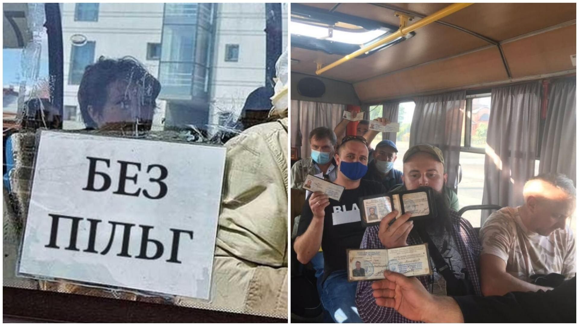 Ветераны АТО в Кропивницком оригинально проучили водителя маршрутки Ветераны АТО в Кропивницком оригинально проучили водителя маршрутки