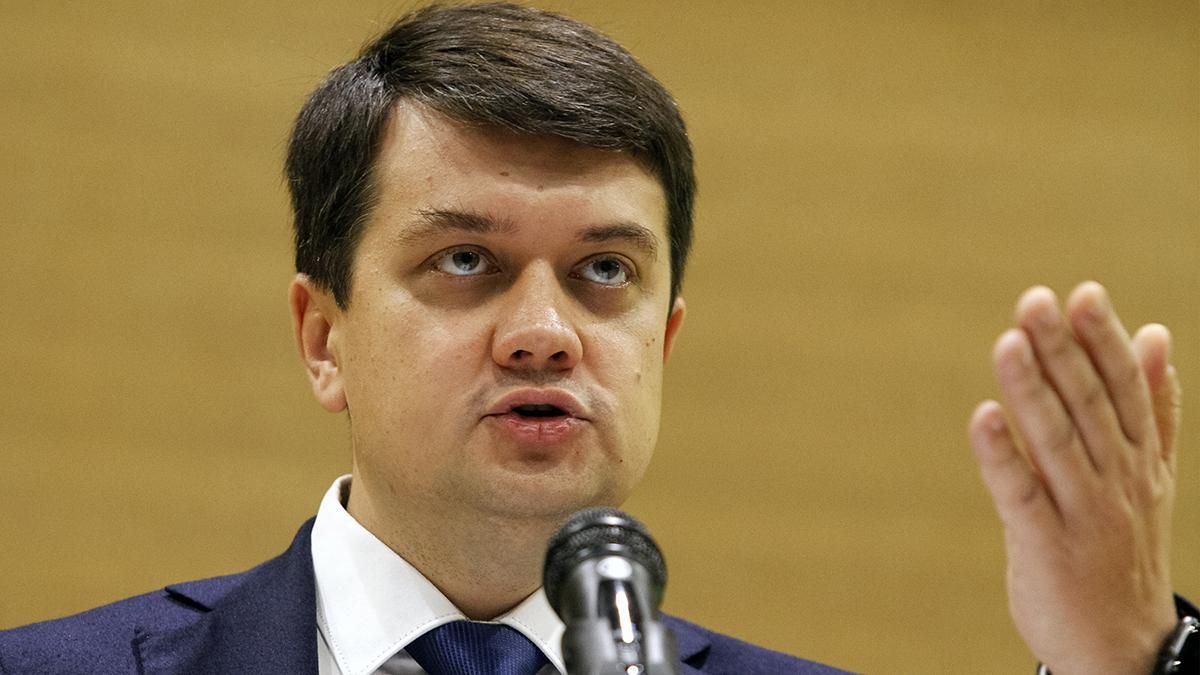 Бюджетний процес буде дуже непростий, – Разумков Бюджетний процес буде дуже непростий, – Разумков