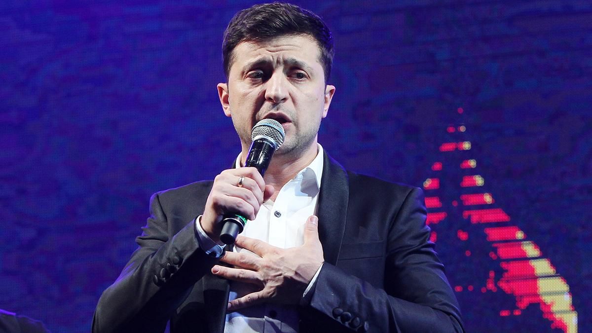 Заканчивайте стелить себе соломку - Зеленский обратился к слугам Заканчивайте стелить себе соломку - Зеленский обратился к слугам