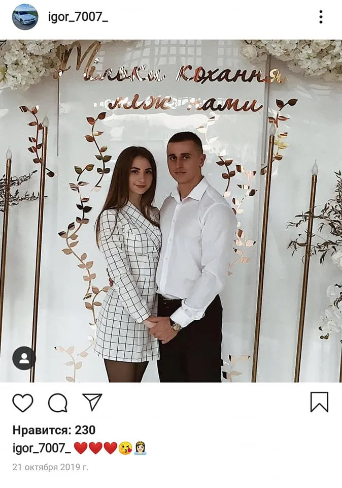 Ігор Шатун, порівняв ЗСУ зі свинями Ігор Шатун, порівняв ЗСУ зі свинями